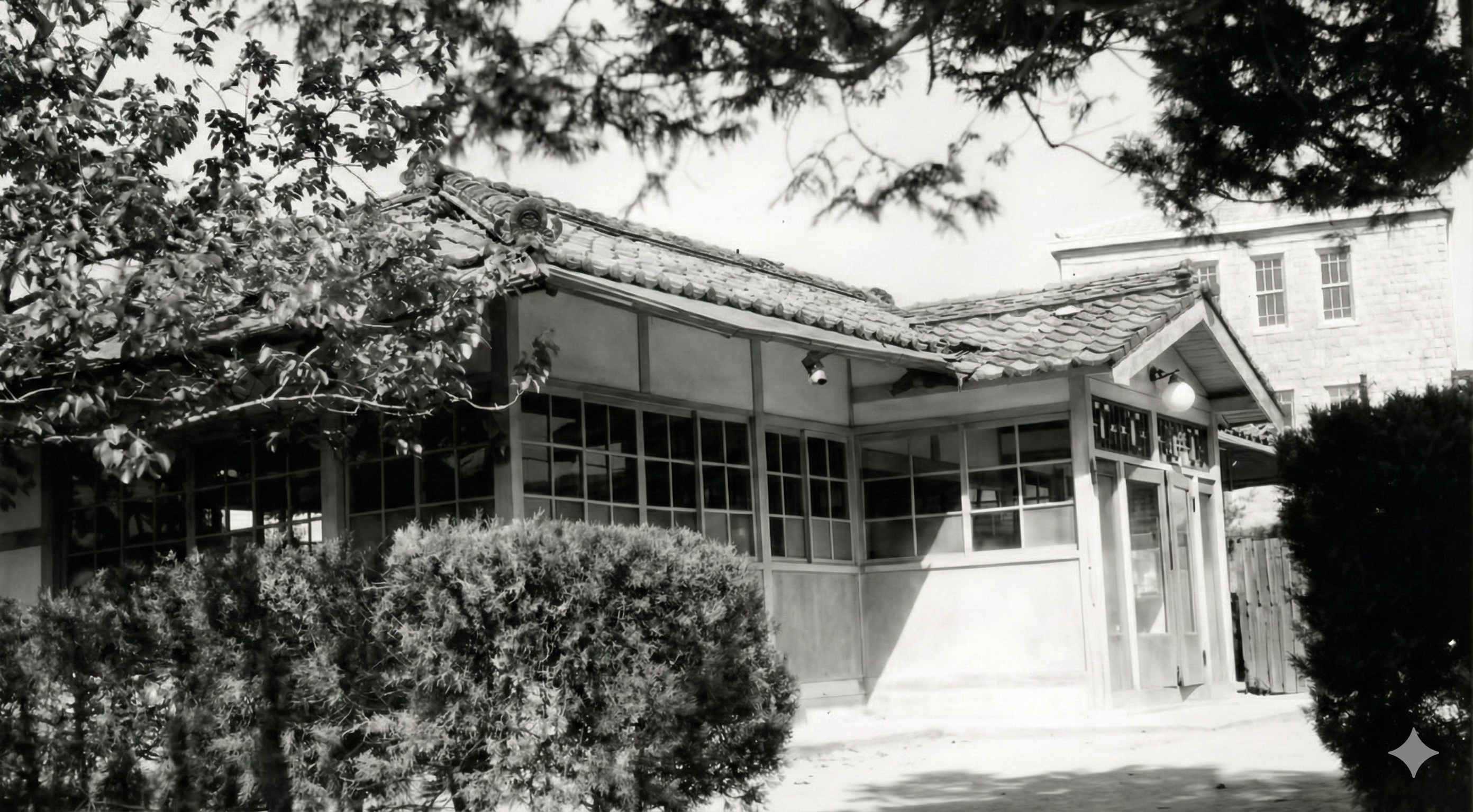 원기 47년 중앙총부사무소